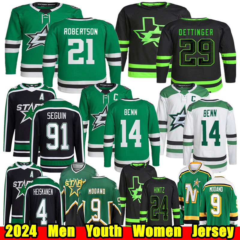 #21 Jason Robertson jersey Seguins Dalla hockey jersey Star jersey #96 Mikko Rantanen Matt Duchene Jake Oettinger Roope Hintz Mike Modano Dumba Casey DeSmith jersey