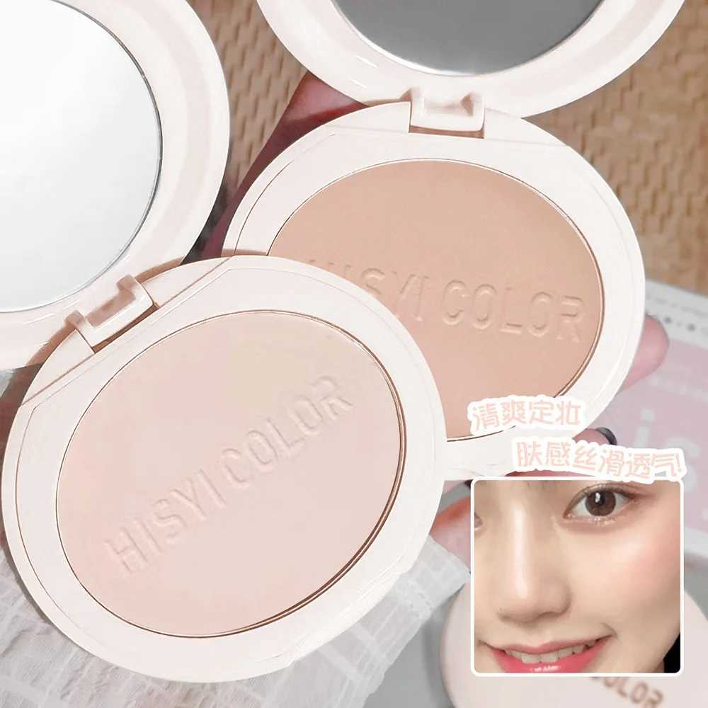 Set powder oil control setting powder brightness skin tone setting powder mirror small portable makeup powderXJ250407