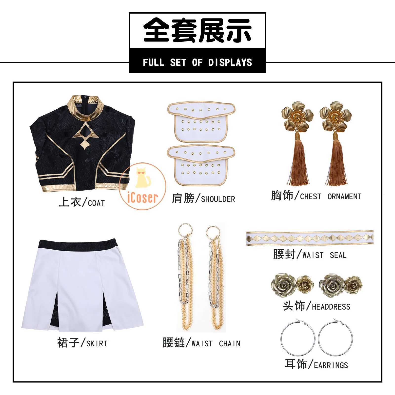 KPop Demon Hunters Zoey Cosplay Costume Black Gold Skirt Huntrix Golden Outfit Earrings Headwear Halloween Party for Women Girls W251107