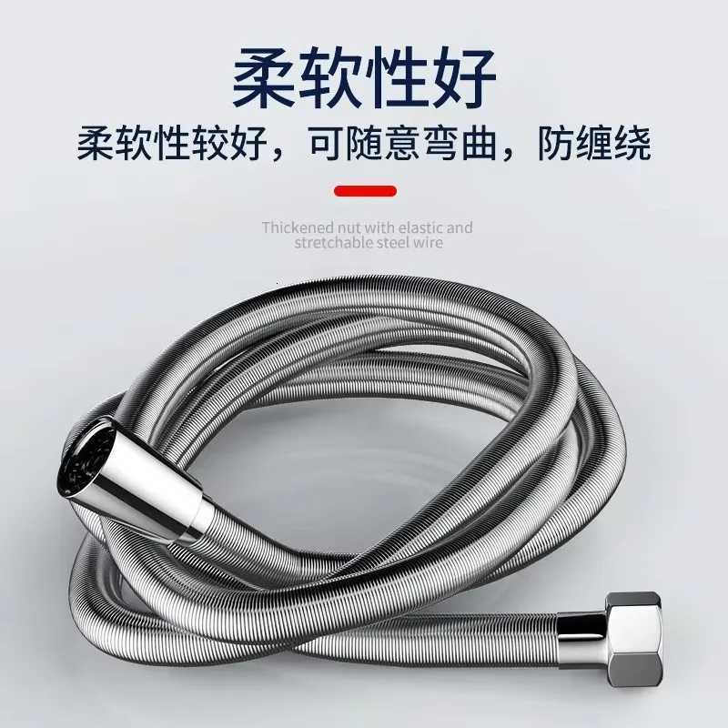 High Quality 15m/ 2m G1/2 Inch Encryption ible Shower Hose Stainless Steel Bathro Water Shower Extension Pipe Y251107