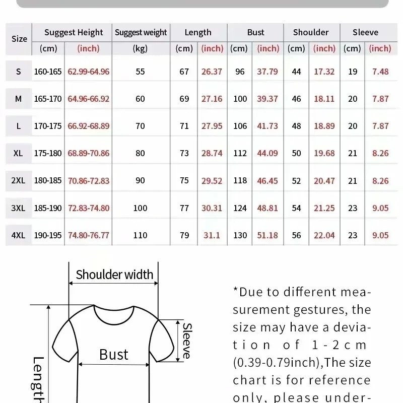 Paris English alphabet bat shortsleeved mens and womens loose version hole OS shoulder Tshirt 250312