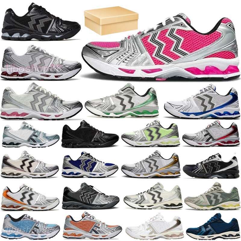 Designer Shoes Runn… - image