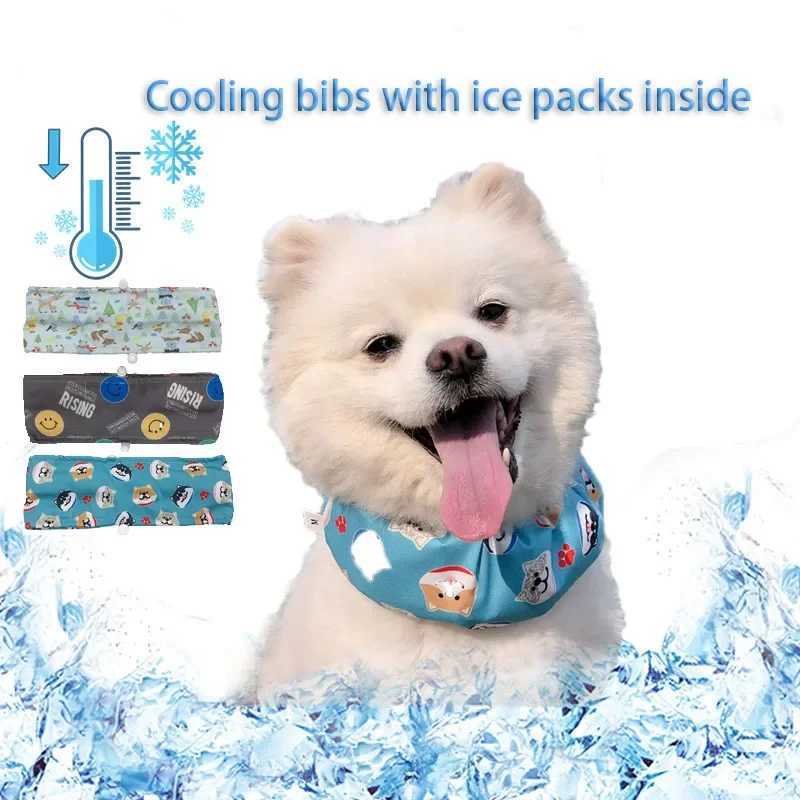 Dog cooling ice collar cat bib puppy cooling ice scarf hot stroke pet cooling dog collar supply for all dogs M250407