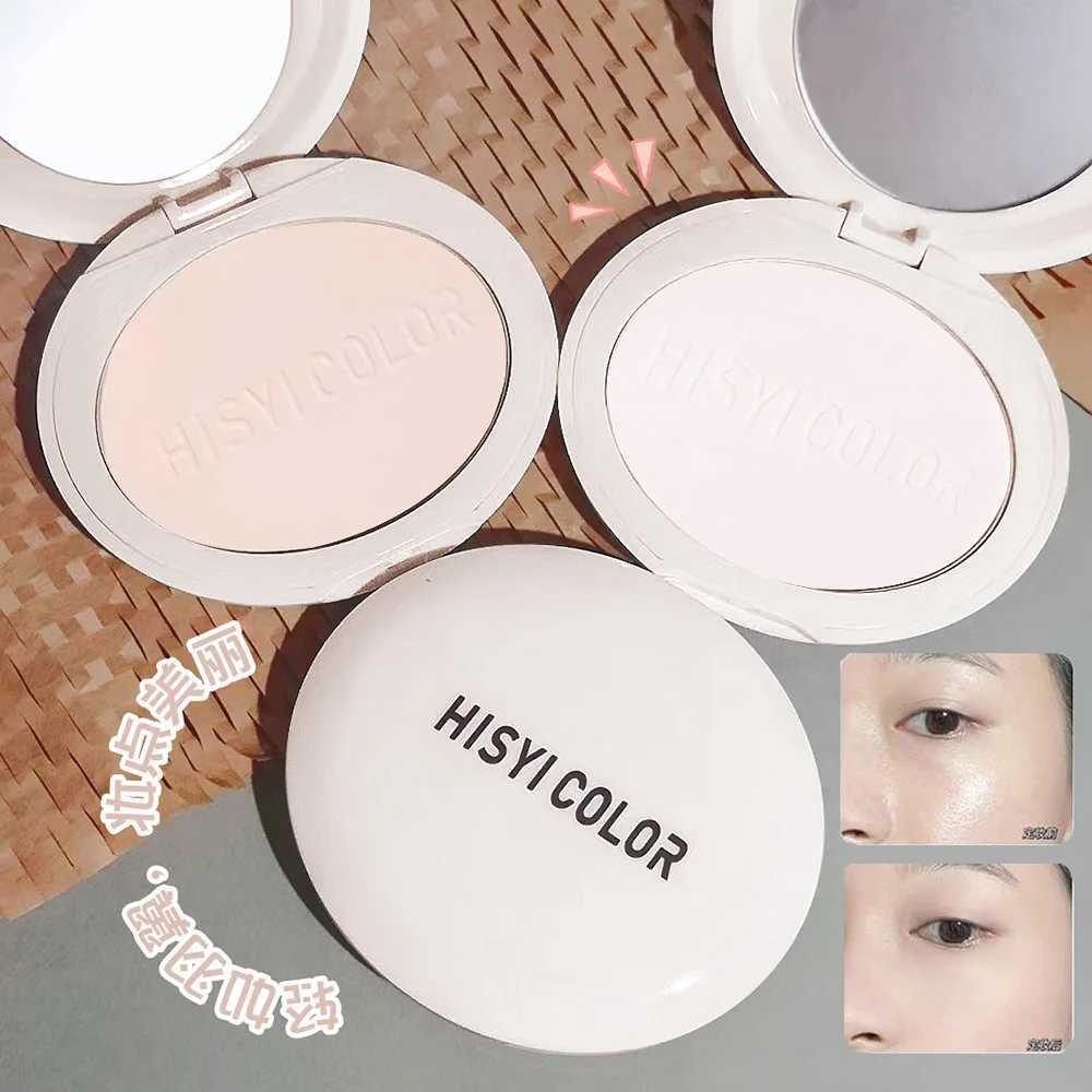 Set powder oil control setting powder brightness skin tone setting powder mirror small portable makeup powderXJ250407