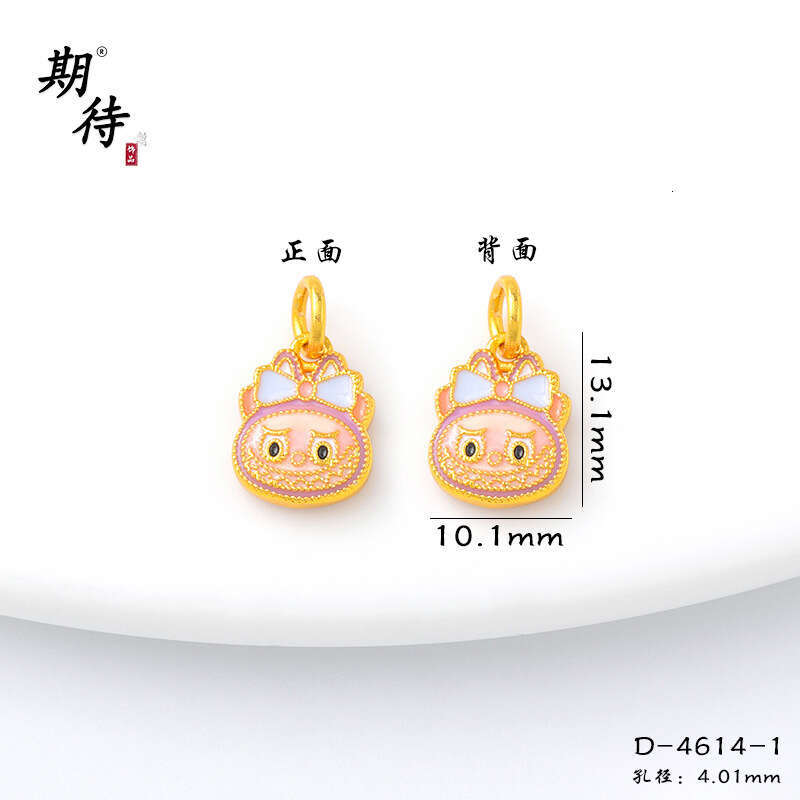 Looking forward to Fashion Trend Fresh Style Running Ring Heart Necklace High Color Retention Sand Gold Jewelry Labubu Bead designer jewelry luxury je