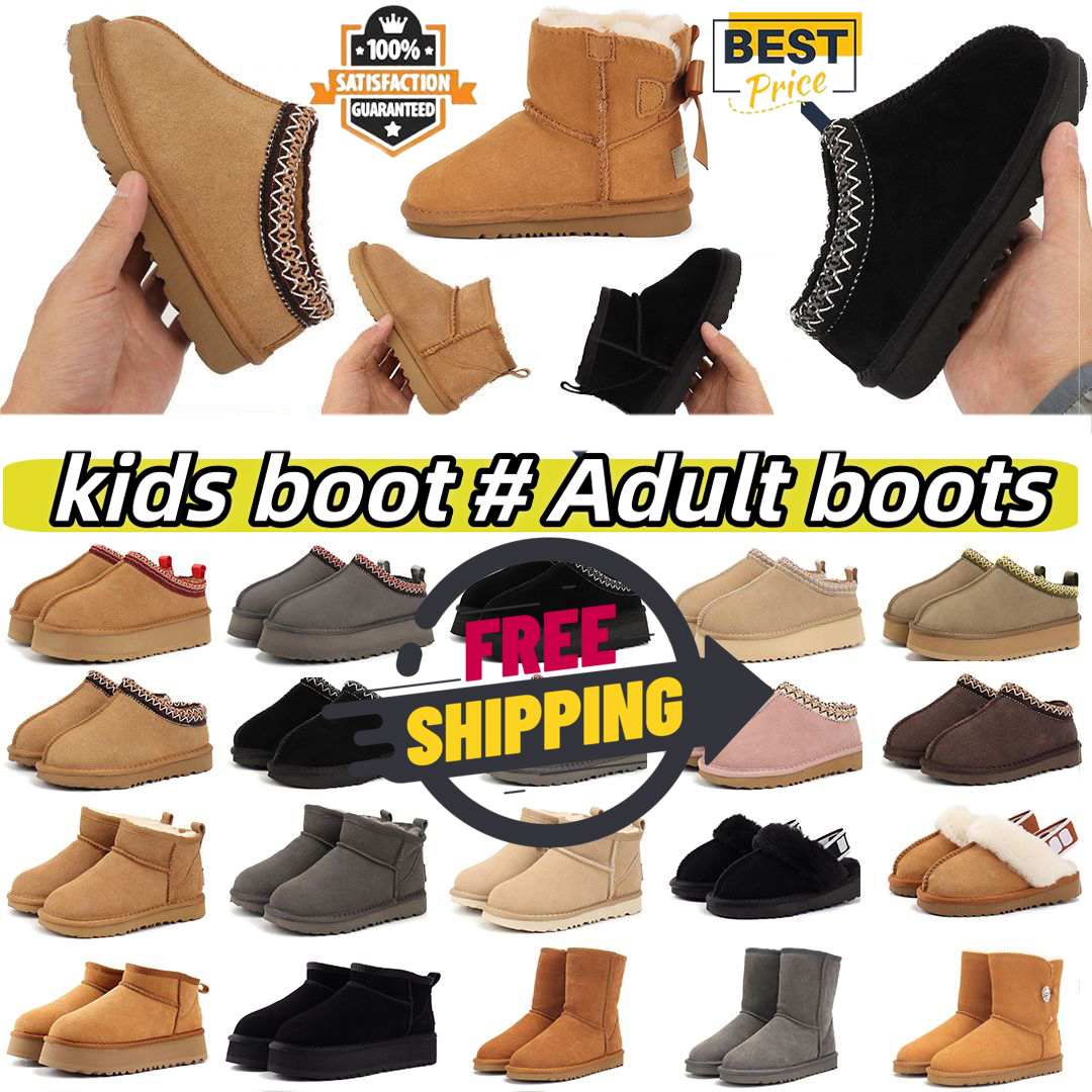 Free Shipping Tasman kids boots Tazz Slippers adult man woman Mini Bow booties Platform Short boys Fur Sand Black children Toddlers baby girls Winter Suede Snow Boot