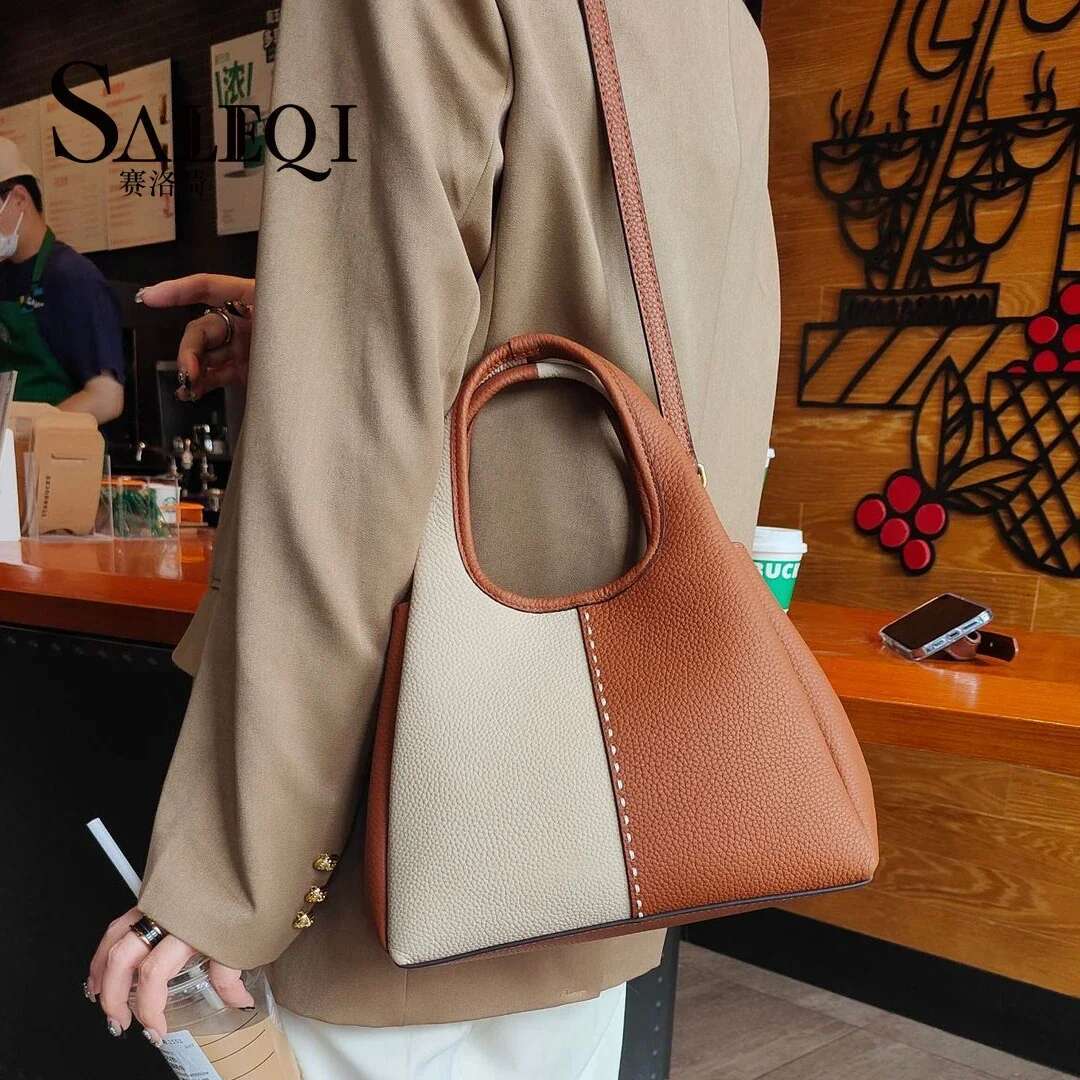 Genuine Leather New Vegetable Basket Handbag Simple And Versatile The Korean Version Of The Contrasting Color Commuting Bag