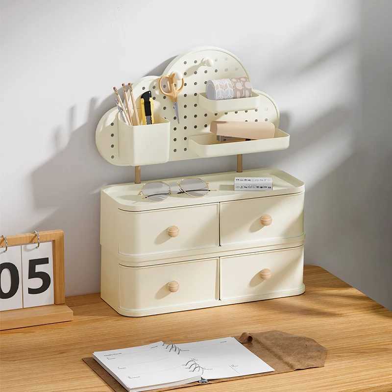 Beige Cloud Shaped Desk Organizer 4 Drawers Multi Functional Storage Unit Pegboard Compartments for Stationery Office Supplies J251115
