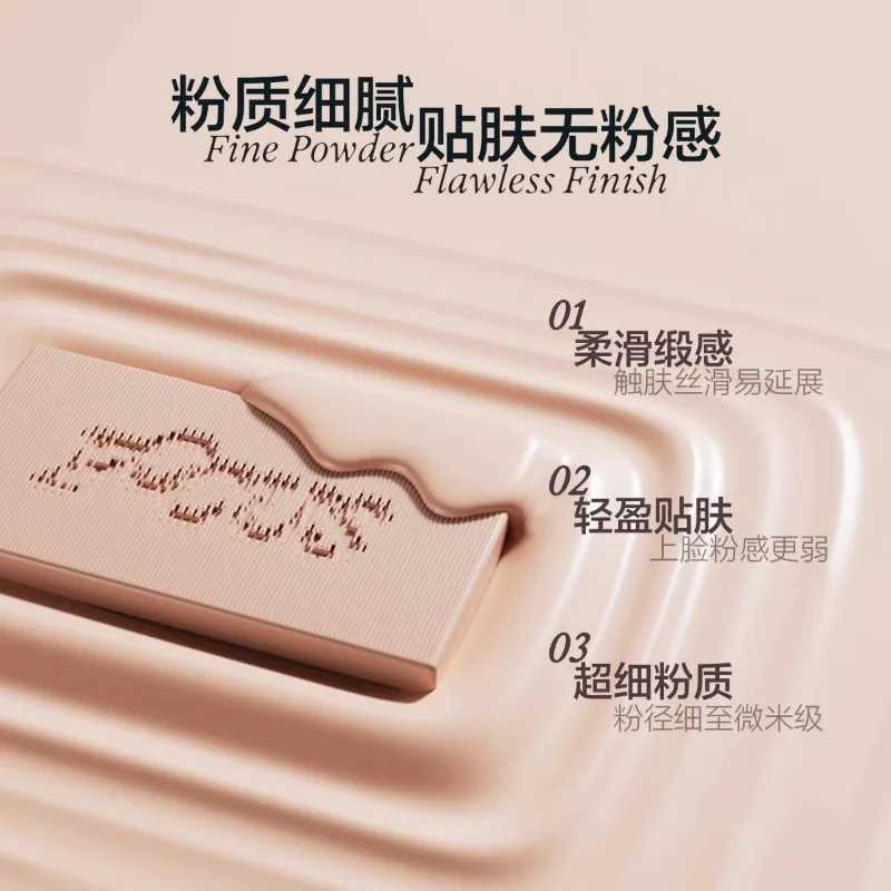 INSBAHA freeze-dried powder pressing soft focus makeup set long-lasting oil control loose powder rare makeupXJ250407