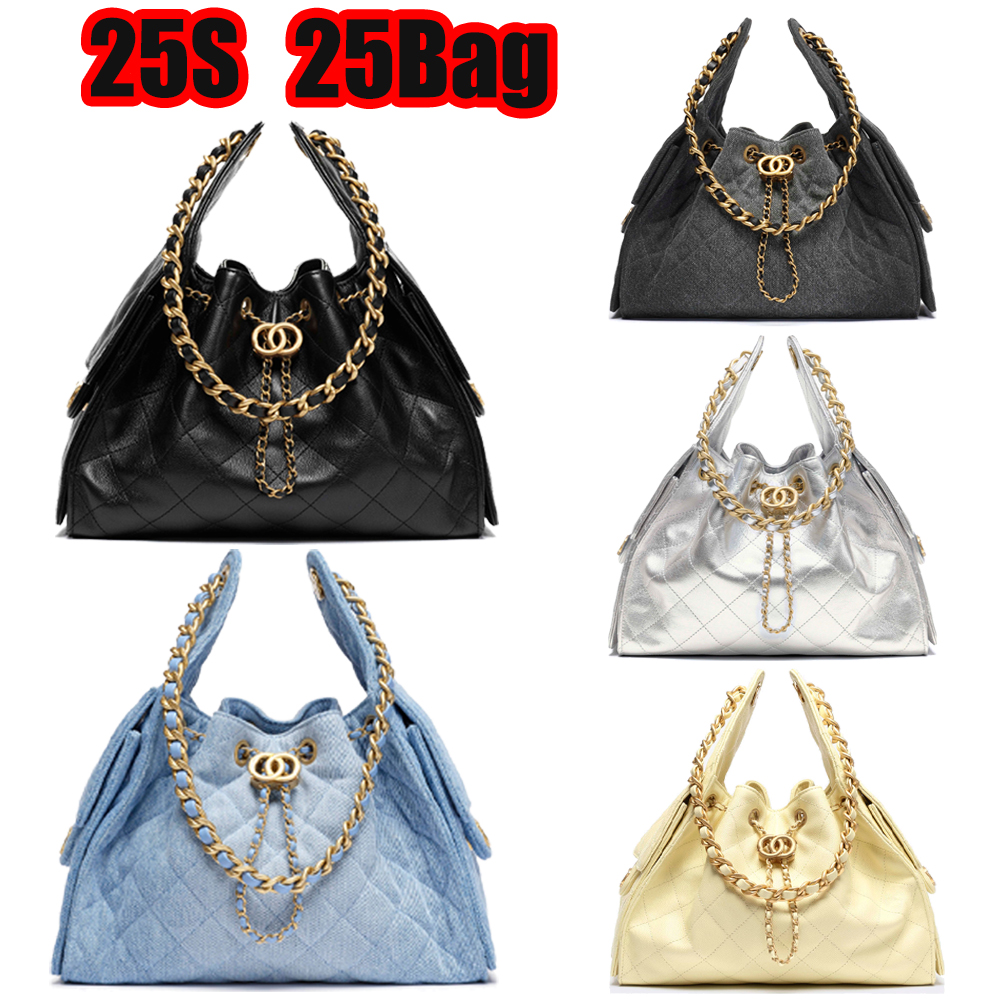 25S 25Bag Shoulder Bags Designer Bags High Quality Bag Tote Bag 2025 Autumn Winter New Style Luxury Handbag