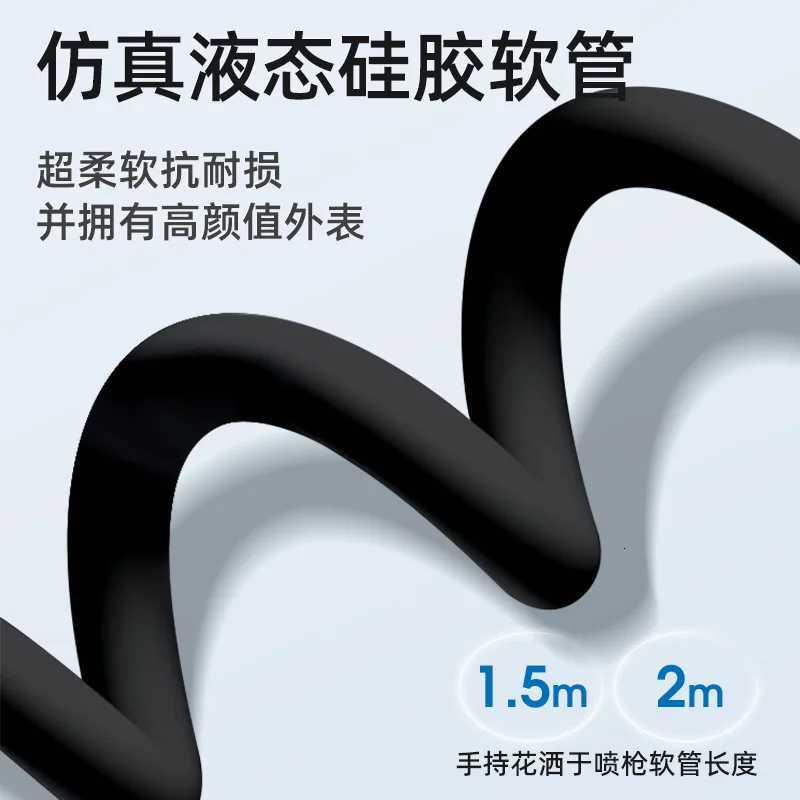 New 15/2/ Silicone Shower Hose Anti-Winding High Pressure ible Shower Tube Extension Pipe Bathro Accessories Y251107