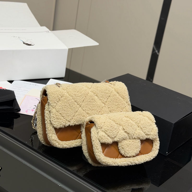 Stylish Ladies Designer Two-Tone Flap Bag Soft Lamb Wool Brown Leather Patchwork Golden Hardware Classic Diamond Pattern Matelasse Chain Shoulder Handbag 17/24cm