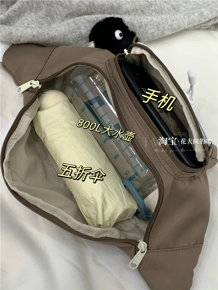 Yong Fashion Neon Green Chest Bag Womens Casual Edition Cross Body Bag Street Fashion Sports Waist Bag Korean Fanny Bag 250402