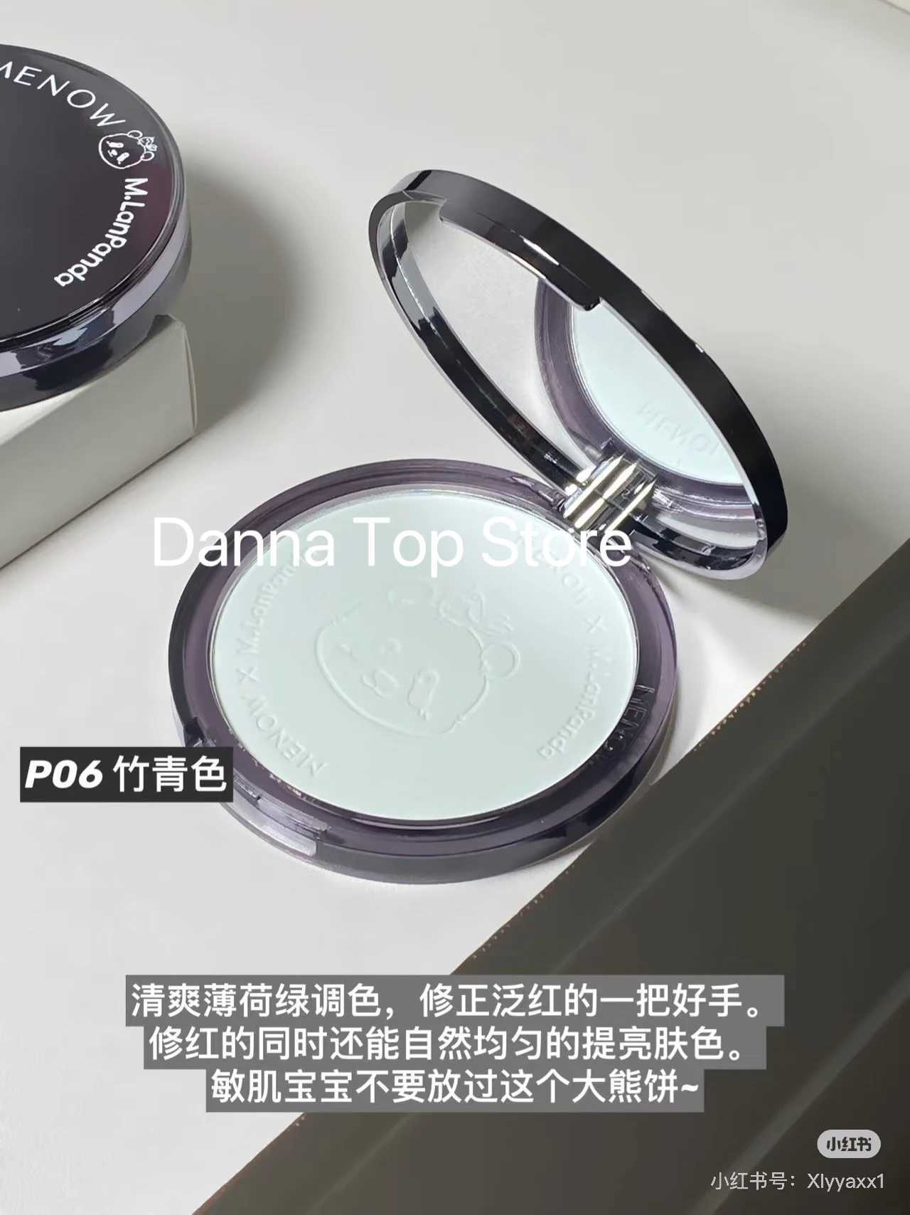 Recommended tags Natural Purple Set Powder Oil Control Waterproof Facial Pressing Makeup Powder Cosmetics Long lasting Loose Powder 21gXJ250407