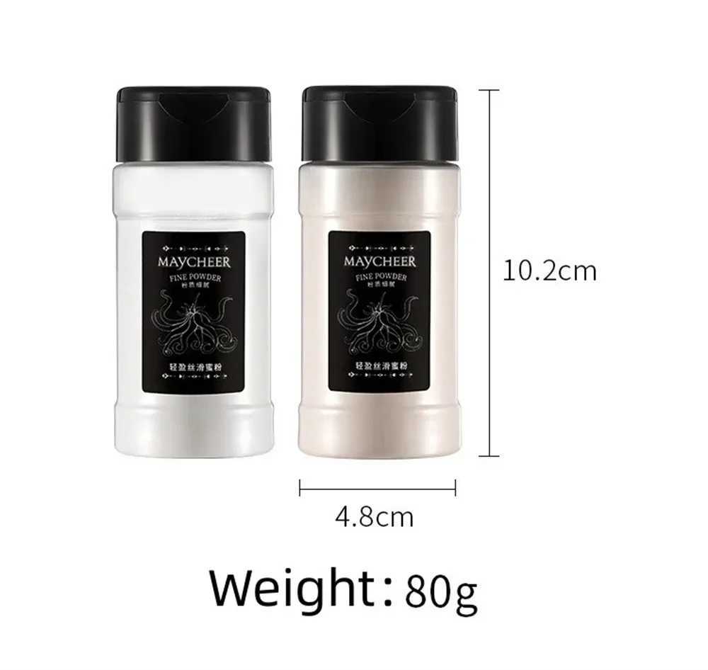 55g large capacity loose powder natural long-lasting pepper powder professional oil control matte makeup powderXJ250407