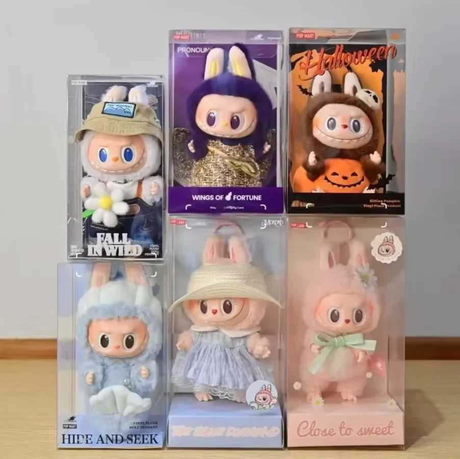 Hot New Cute Labubu Monster Box Toy Mokoko Sweetheart Series Character Park Restricted Model Keychain Gift Doll ToyT250407