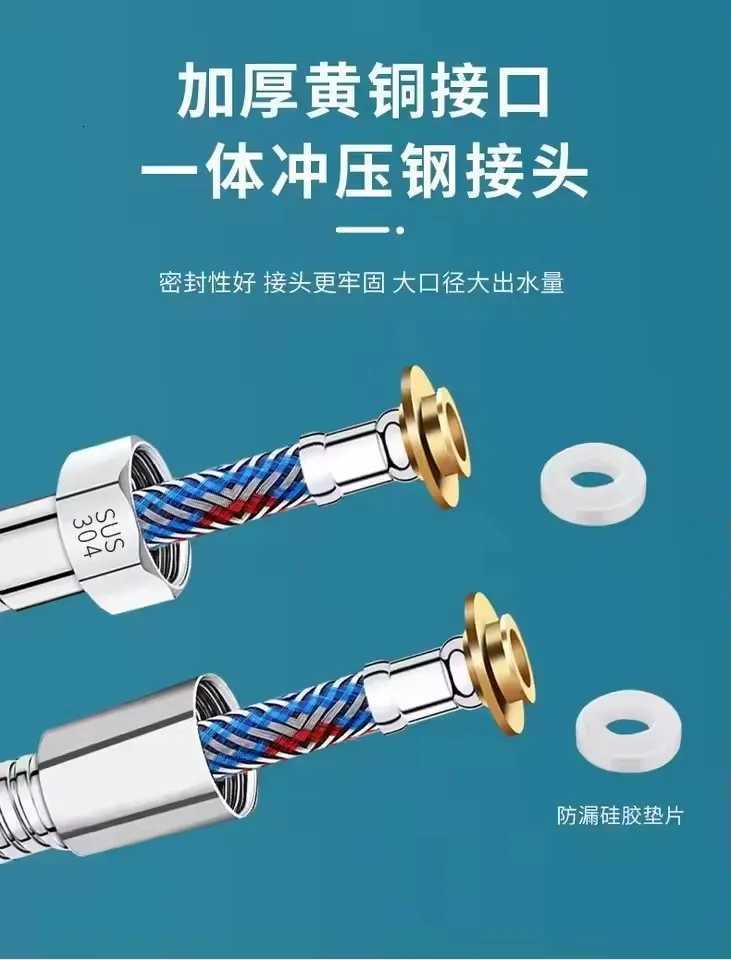 15/2/ Stainless Steel Braided Inner Pipe ible Shower Hose High Pressure Explosion-proof Bathro Extension Shower Tube Y251107