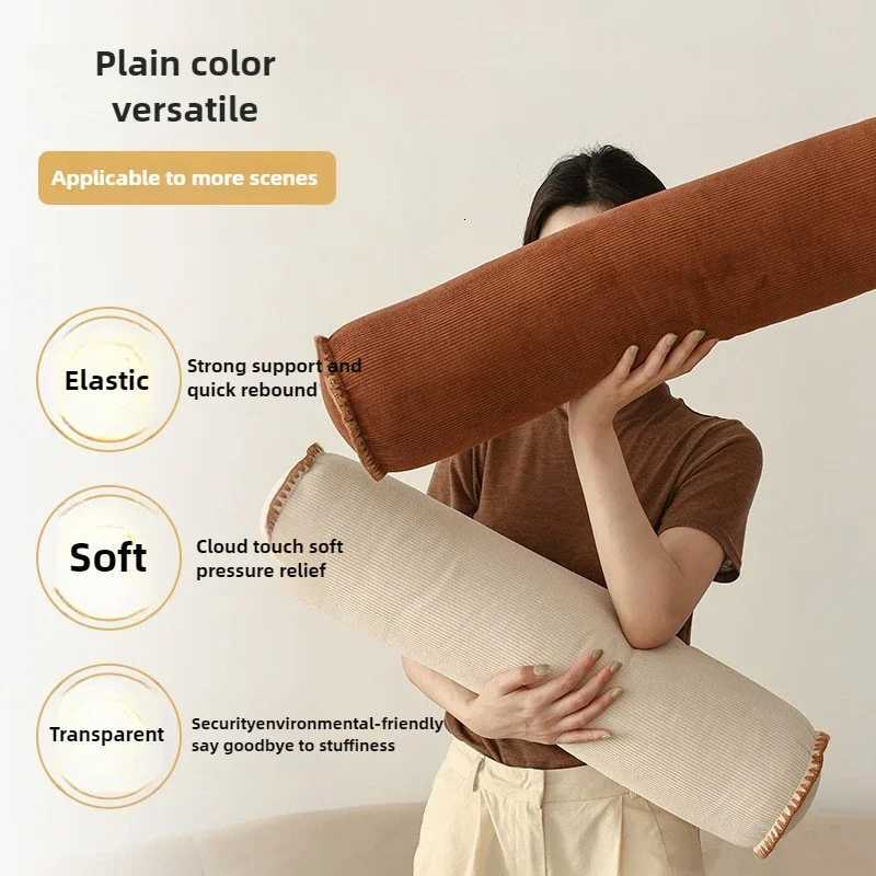 Bolster Pillow for Couch Lounging and Spinal Alignment Washable Cord Fabric Sleeping Aid Pillow Modern Floor Seating Cushion Set Y251107