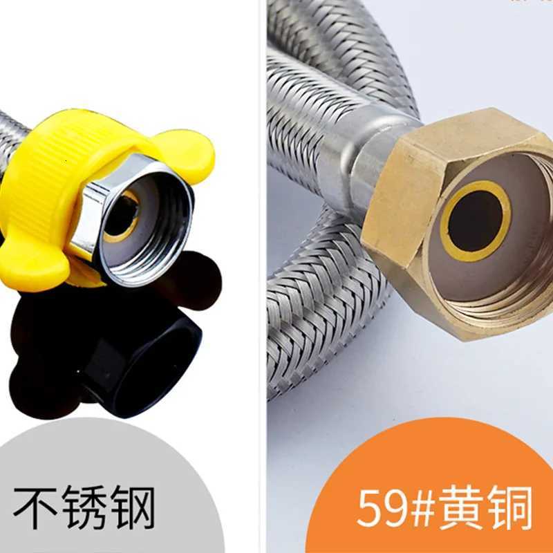 1/2 inch hot and cold water faucet inlet hose 304 stainless steel faucet braided water pipe water heater metal hose Y251107