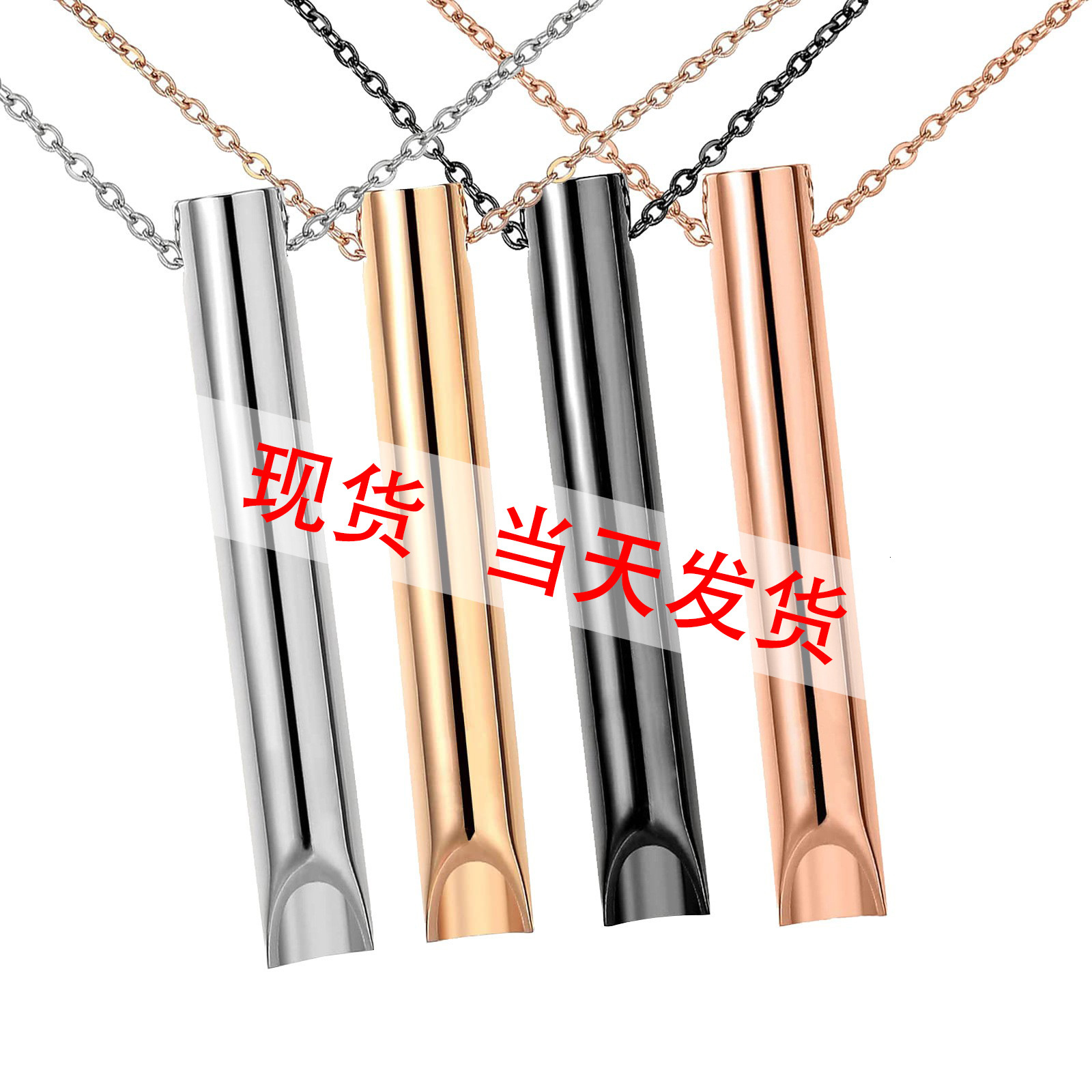 Hot selg stainless steel relieves anxiety, mind breathing tools, meditation, relaxation, calmness, three-dimensional engraved necklace