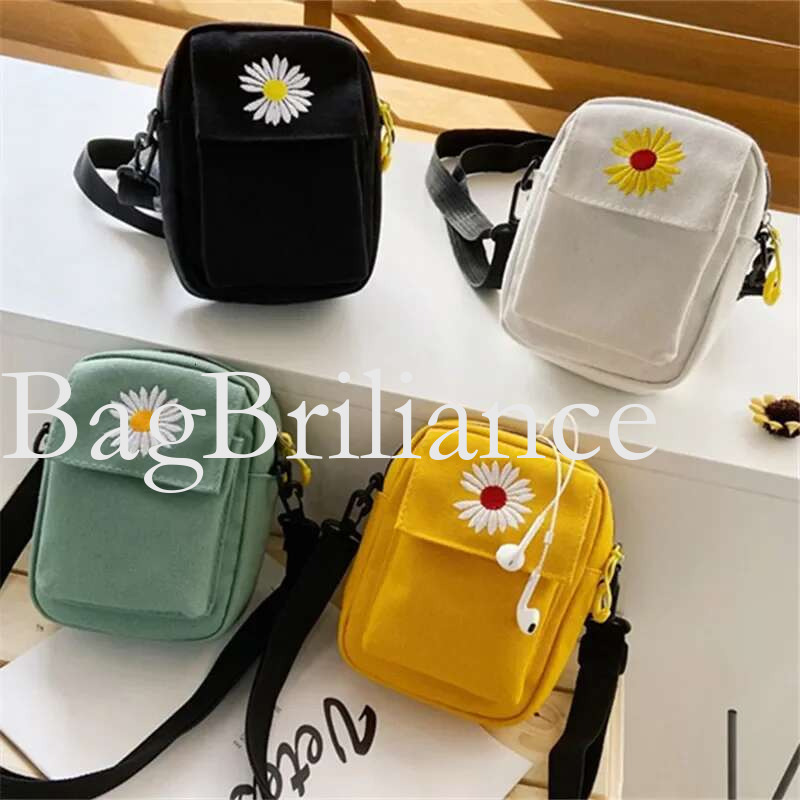 Women's Single Shoulder Fashion Solid Color Casual Outdoor Daisy Canvas Handbag Zipper Cross-body Messenger Bag