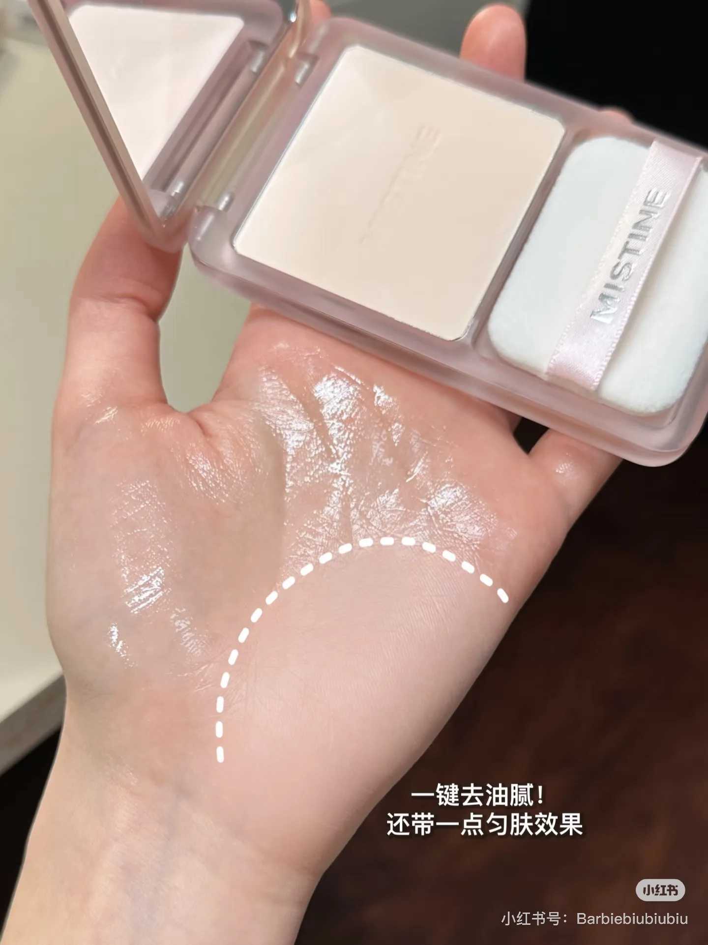 Mist matte oil control pressure powder waterproof durable facial makeup set powder bright concealer cosmeticsXJ250407