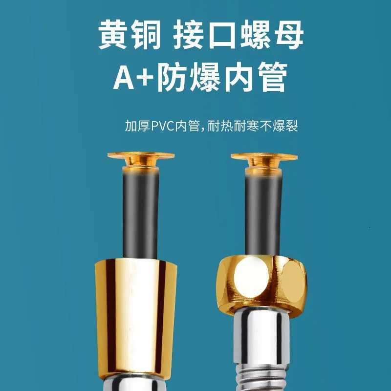 15/2/ ible Shower Hose Stainless Steel 10mm Inner Tube Enlarged Large Flow Long Bathro Shower Pipe Bathro Accessories Y251107