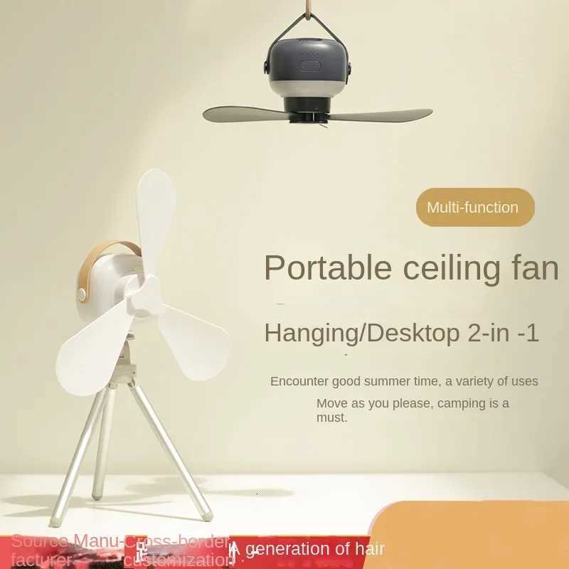 Portable wireless mini ceiling fan light USB fan with remote control stand night light home outdoor camping New Year giftsW251106