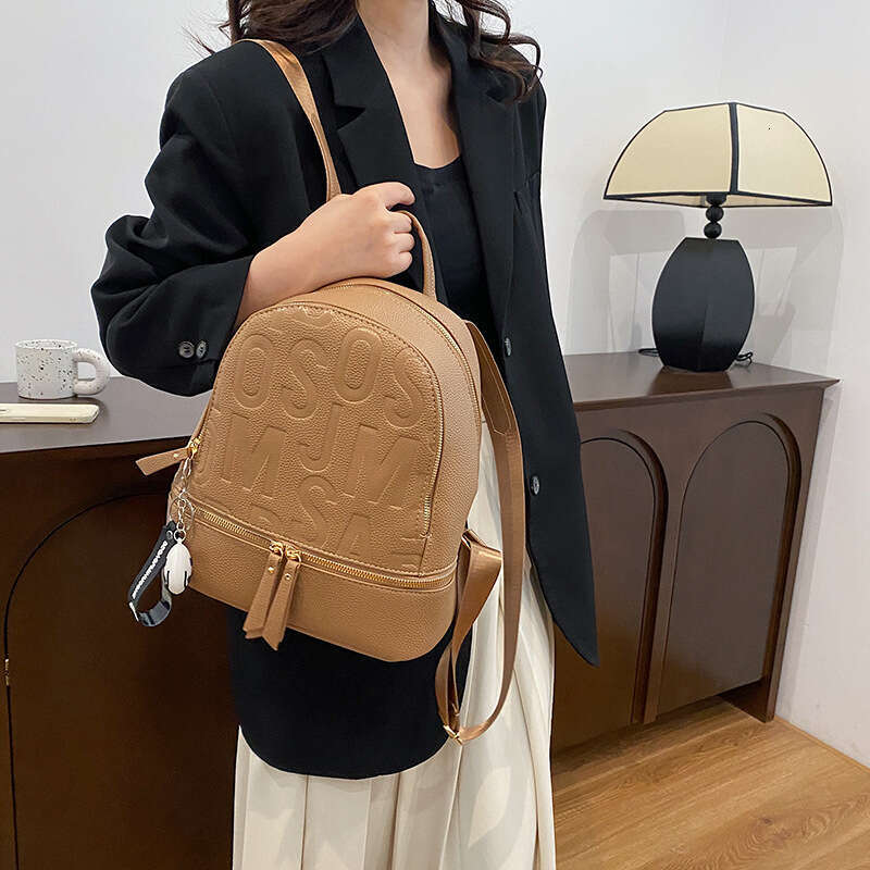 Cute Fragrant Backpack for Women, Lightweight and Large Capacity Travel Backpack, 2025 New Casual Versatile Fashion Clothing