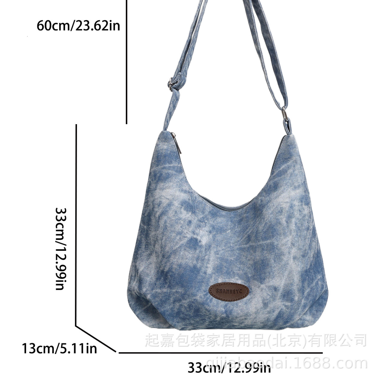 Leisure Large Capacity Denim Cloth Women's 2025 Spring New Fashion Commuting Tote Bag, Versatile Single Shoulder Crossbody Bag