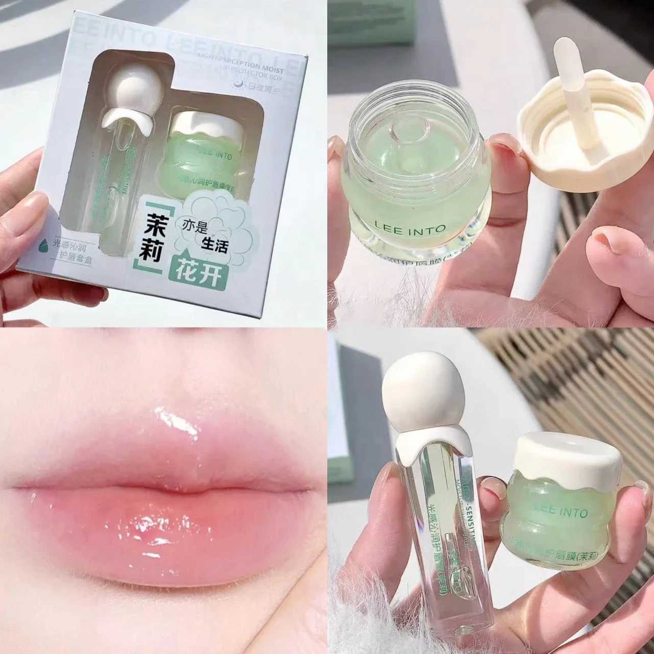 Strawberry light lipstick set transparent glass moisturizing lipstick transparent lipstick moisturizing jelly day and night lipstick set W250407
