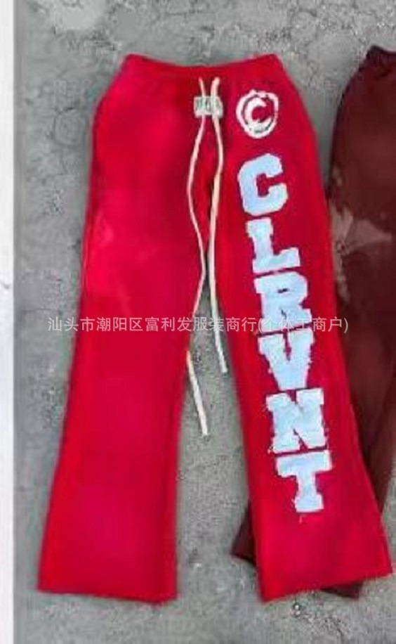 Pink Double Layer Sweatpants Y2K Mens Womens Gothic Hip Hop Letter Patch Retro Baggy Pants Casual Elastic Waist Jogging Pants 250304