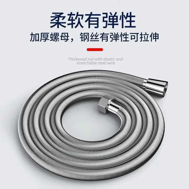 12M/15M/2M Stainless Steel ible Shower Hose High Pressure Extension Plumbing Pipe Encryption Tube Bathro Accessories Y251107