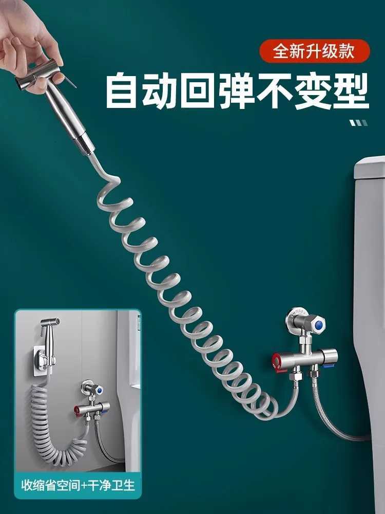 New 15-5M Spring ible Retractable Hose Shower Toilet Bidet Water Pipe Plumbing Bathro Spiral ible Shower Hose Y251107