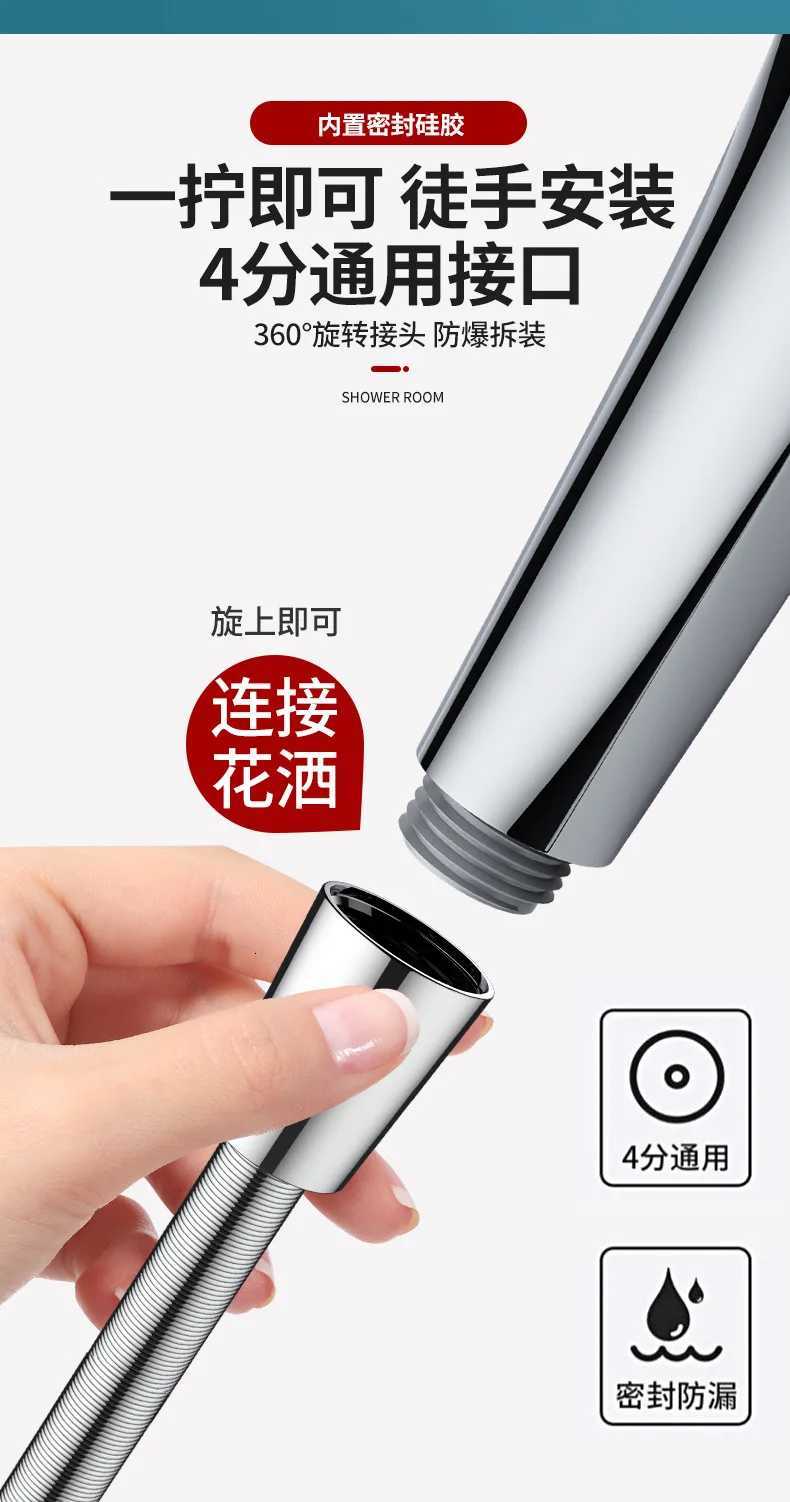 15/2M Stainless Steel Encryption ible Shower Hose Long Water Hose Extension Plumbing Pipe Pling Tube Bathro Accessories Y251107