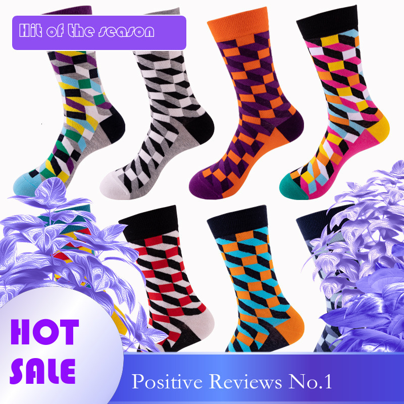 Ddmytiger Ddmytiger China Domestic Socks Men Color Coded Casual Ins Trendy Sweat Absorbing Breathable Odor Resistant Mid Length Running And Sports For