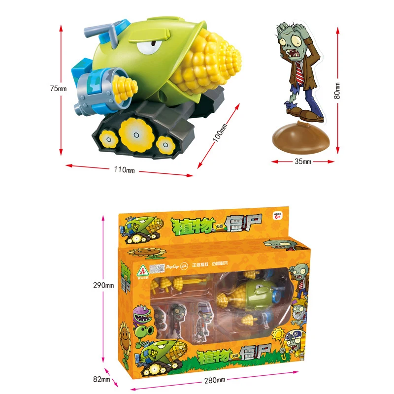 Plants Vs. Zombies 2 Licensed Cob Cannon Zombie Pull-Back Vehicle Battle Set Bulk Stock - Collectible Action Figure Toy with Target Game Kids Gift