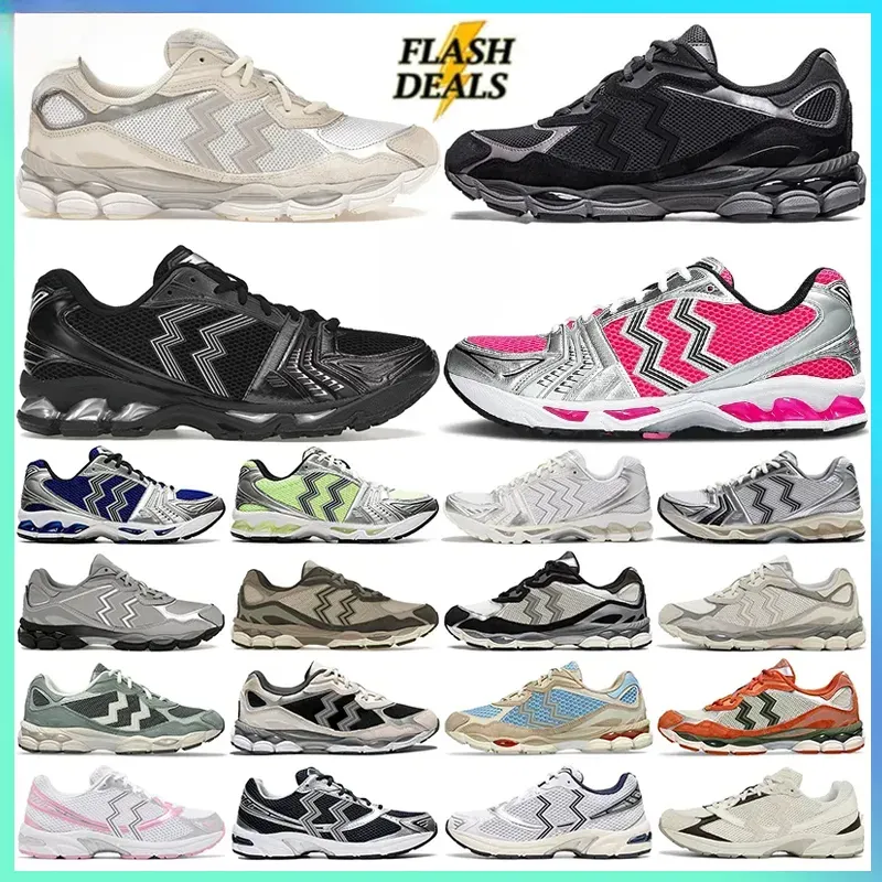 2024 Designer Shoes For Breathable Sneakers Black White Beige Classic Red Pink Grey Blue Men Women Popular Trainers Casual Tennis Jogging Walking