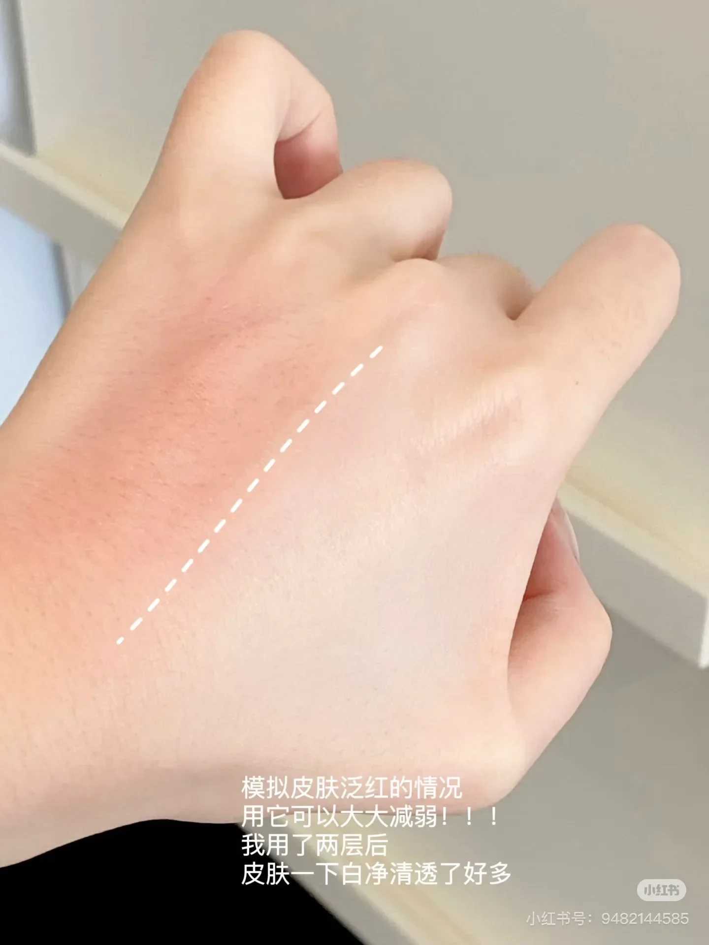 MENOW M.ANPanda set powder oil control long-term concealer soft mist control powder 21gXJ250407