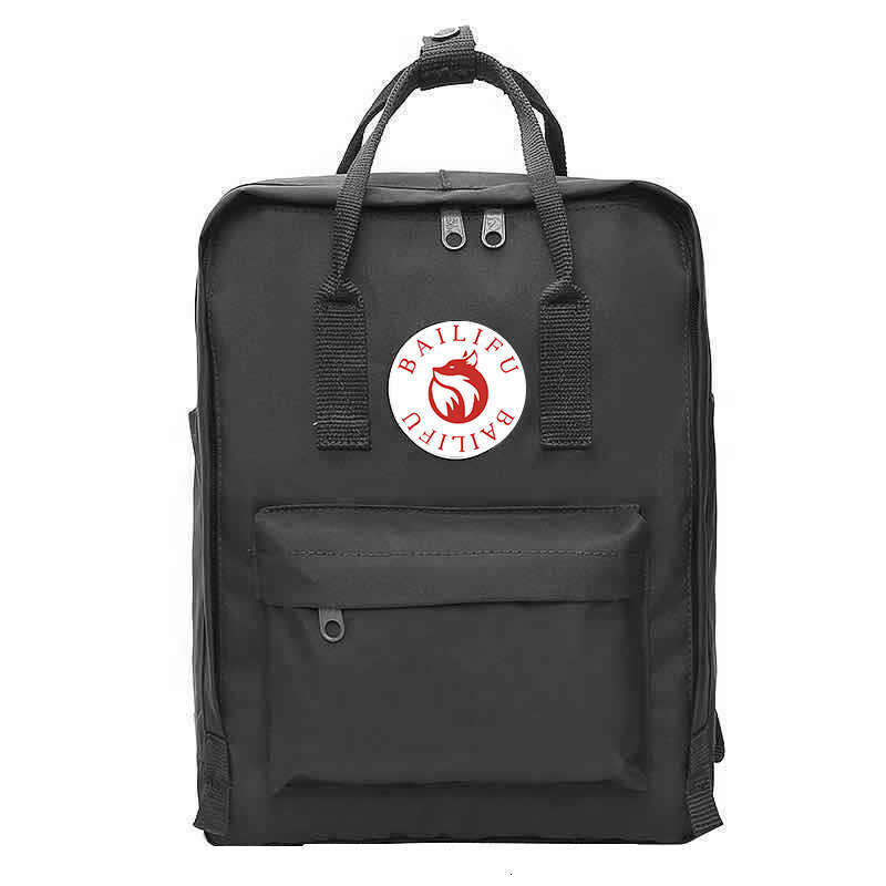 Advanced BAILIFU Classic Backpack - Durable design, multi compartment storage, ideal choice for students and daily commuters