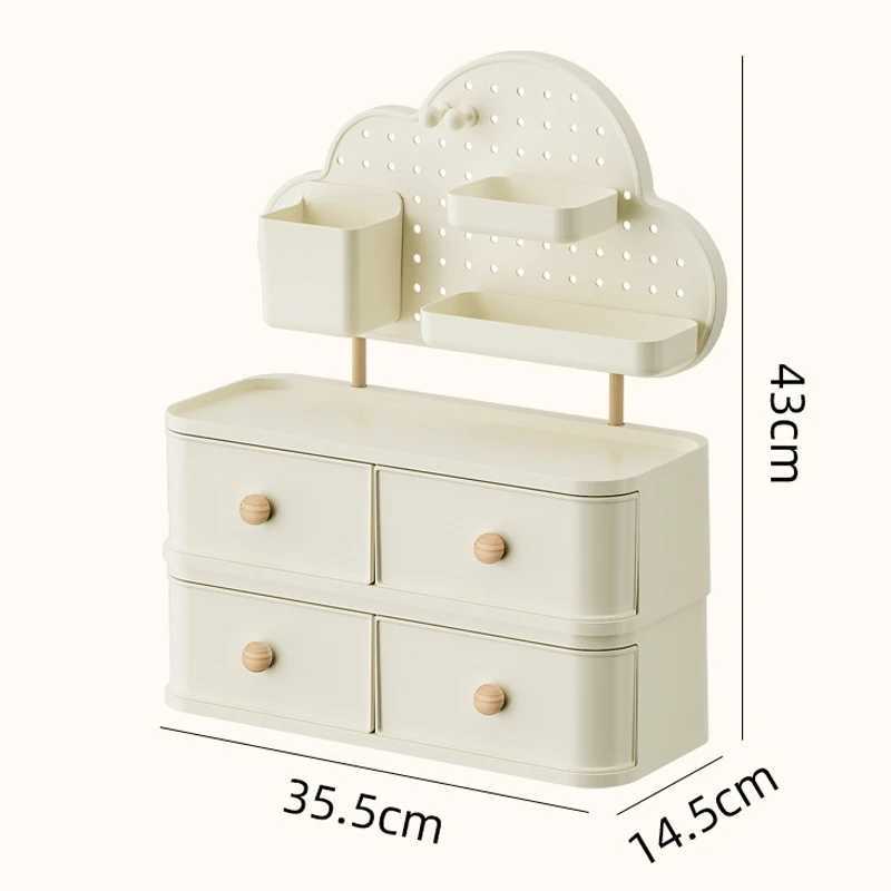 Beige Cloud Shaped Desk Organizer 4 Drawers Multi Functional Storage Unit Pegboard Compartments for Stationery Office Supplies J251115