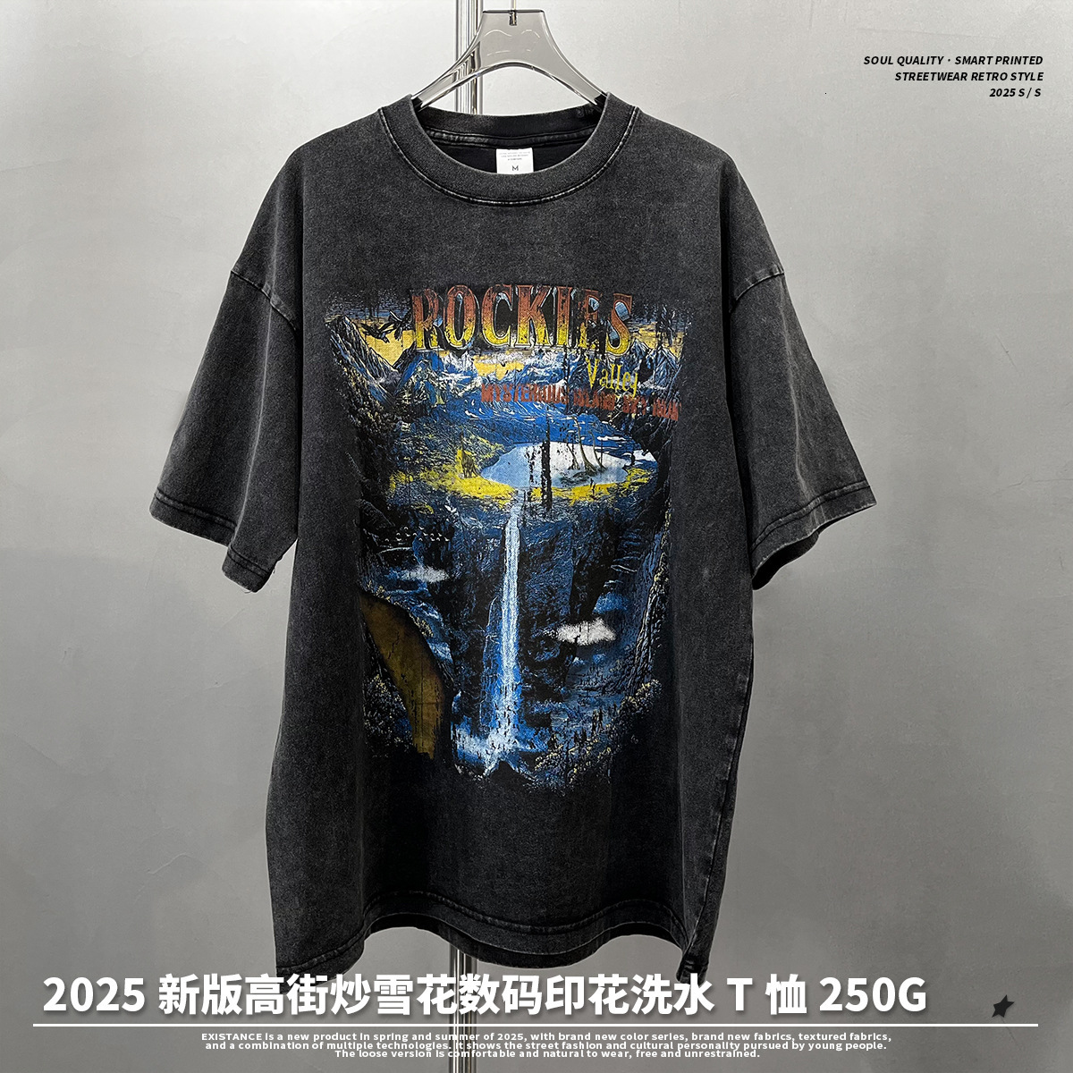 2025 Spring/Summer New Products: Stir fried Snowflake Printed T-shirt for Men, American Trendy Brand INS, Used Washed Men's Short Sleeve