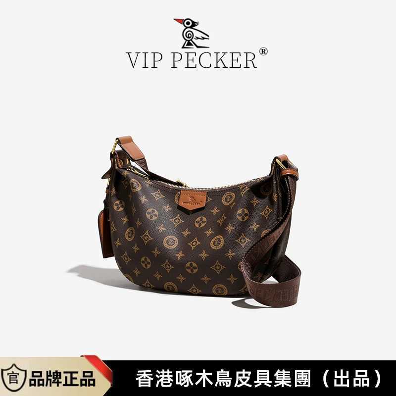 Premium Ladies Shoulder Bag Genuine Leather Designer Crossbody Tote Handbags Womens Elegant Durable Casual Luxury PurseW251106