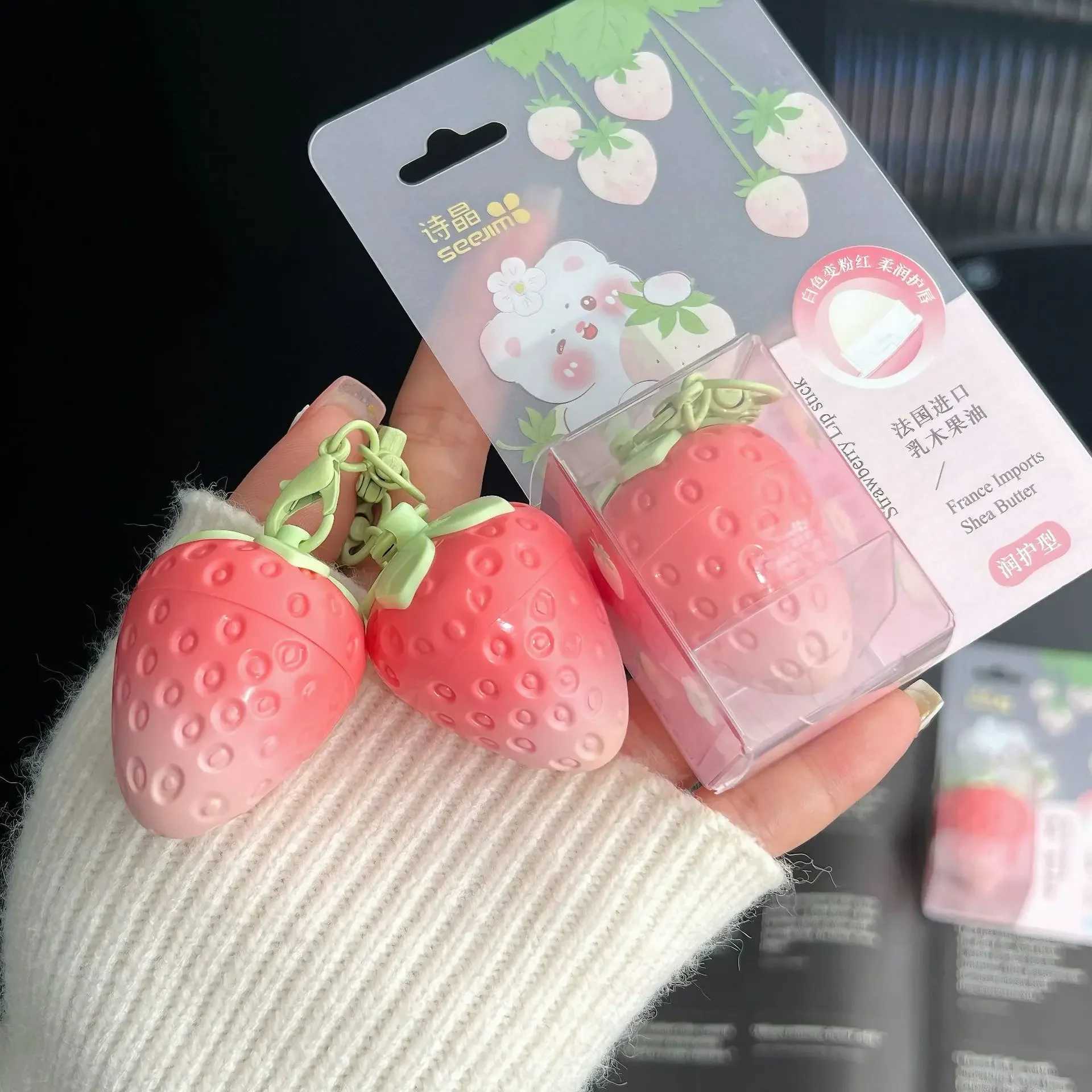 1 piece strawberry key chain warm lipstick durable natural pink lipstick color change lipstick fruit lipstick care makeup W250407