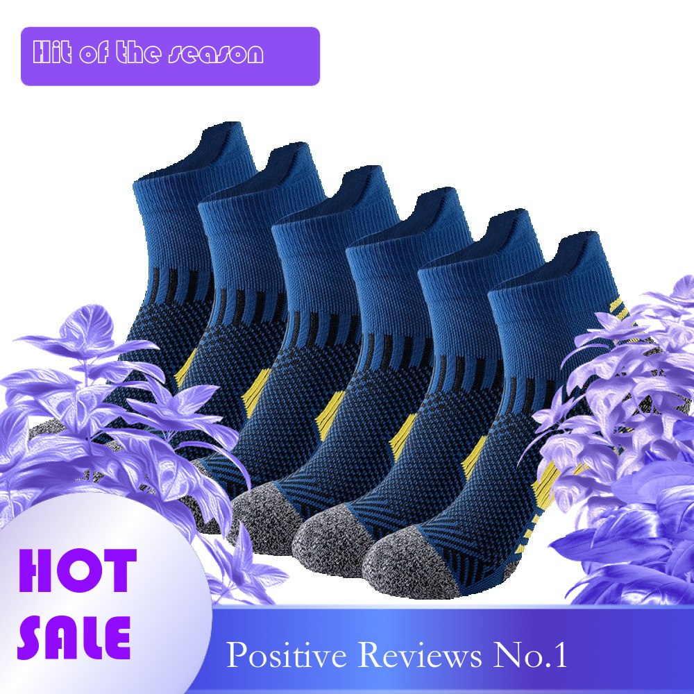 Ddmytiger Ddmytiger Chinese Domestic Socks Men S Sports Low Top Riding Wicking Sweat Deodorant Basketball Outdoor Hiking