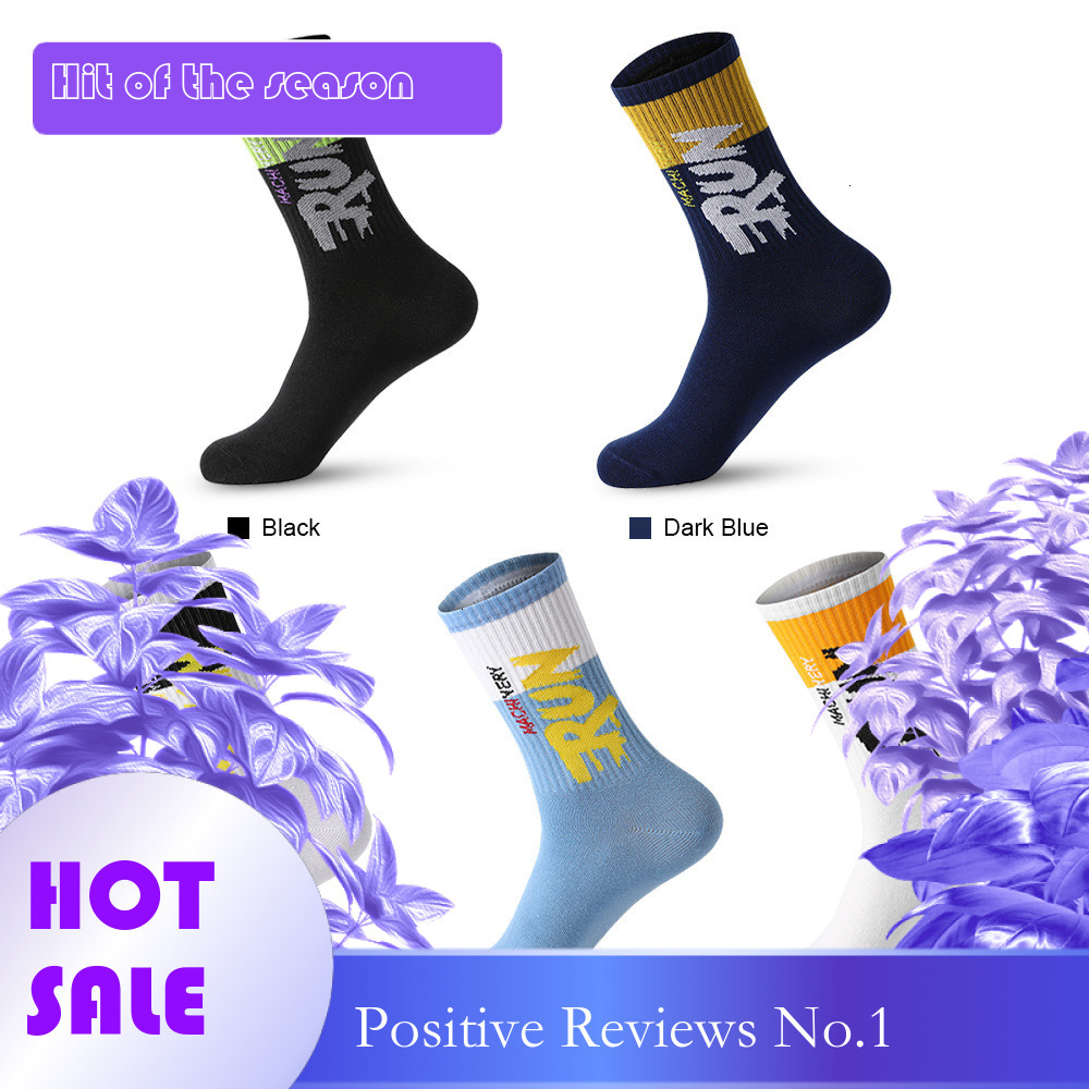 Ddmytiger Ddmytiger China Domestic Hot Selling Men S Mid Tube Sports Outdoor Casual Skateboarding Trend Cotton Socks Sweat Absorbing And Breathable Ba