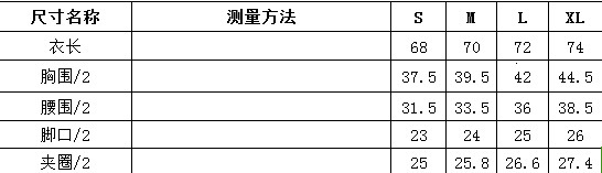 2025 one-piece printed boxer shorts, tight fitting sleeveless sports, kill him, racing swimsuit, women's clothing