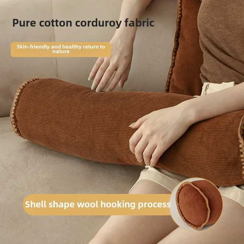 Bolster Pillow for Couch Lounging and Spinal Alignment Washable Cord Fabric Sleeping Aid Pillow Modern Floor Seating Cushion Set Y251107