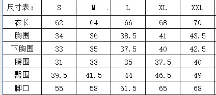 Fashion printed jumpsuit with tight strap design for hot spring swimsuit bikini