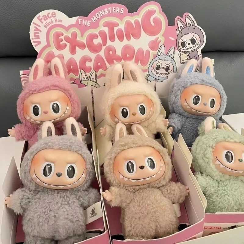 New Labubu 17cm Monster Doll Cute Gift Party Friends Multi Color Holiday Surprise Cartoon Decoration Series KeyT250407